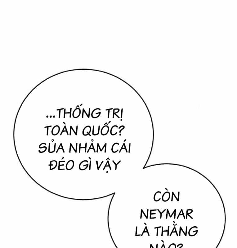 Thời Đại Ulzzang - Chương 40 - ảnh 215