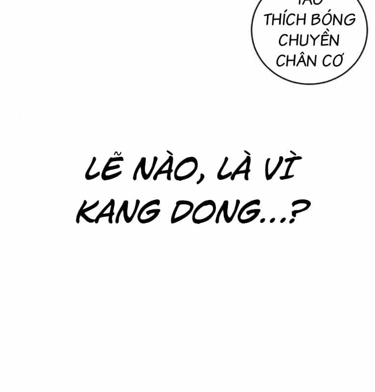 Thời Đại Ulzzang - Chương 40 - ảnh 218