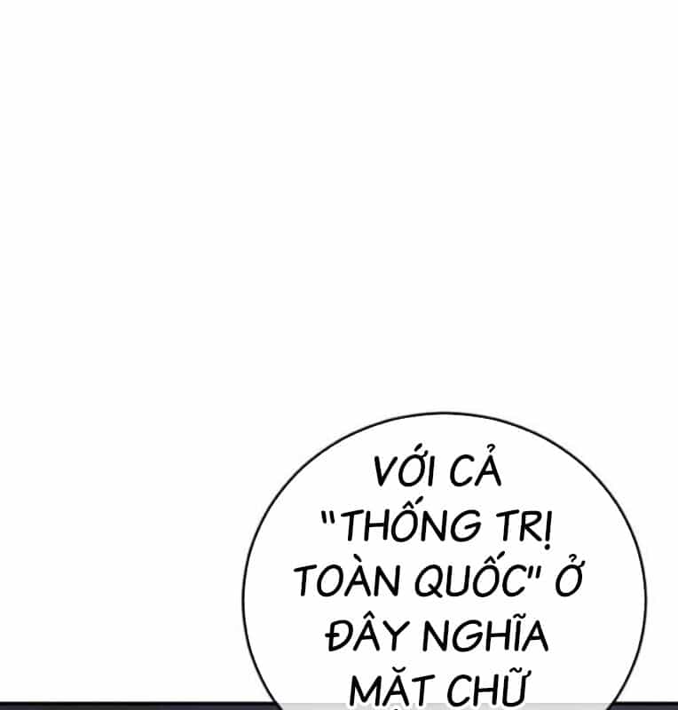 Thời Đại Ulzzang - Chương 40 - ảnh 219