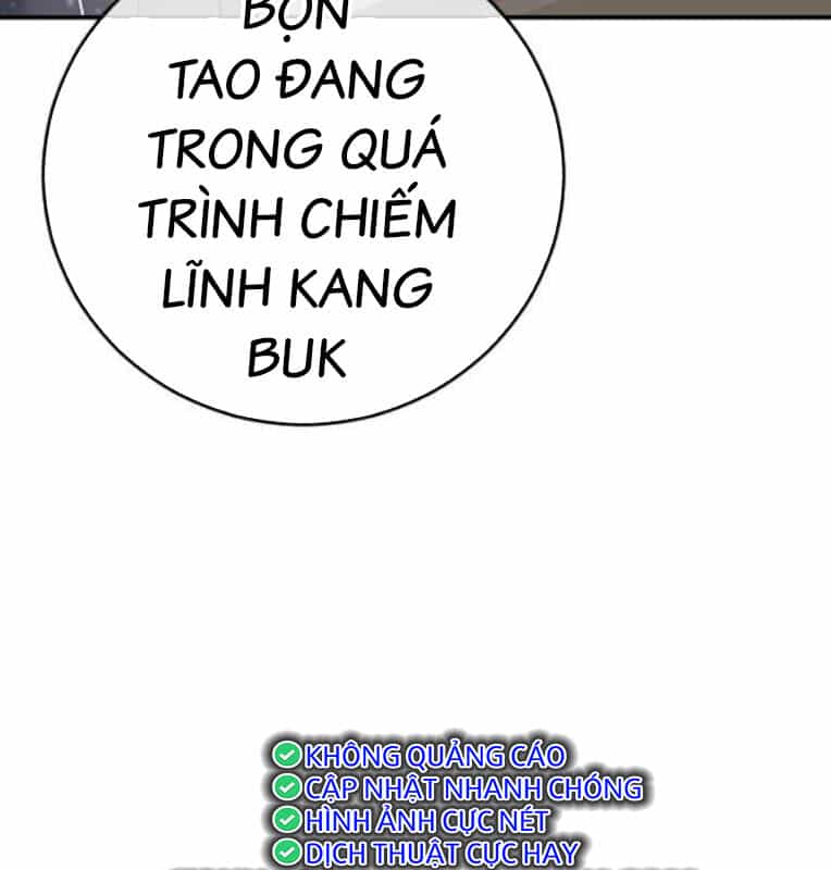 Thời Đại Ulzzang - Chương 40 - ảnh 221