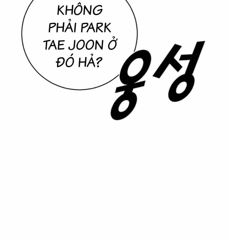 Thời Đại Ulzzang - Chương 40 - ảnh 227