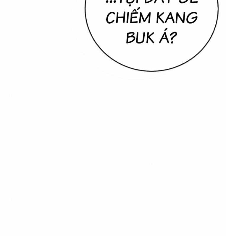 Thời Đại Ulzzang - Chương 40 - ảnh 233