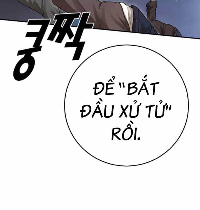 Thời Đại Ulzzang - Chương 40 - ảnh 239