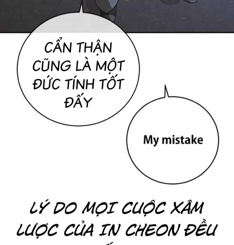 Thời Đại Ulzzang - Chương 40 - ảnh 271