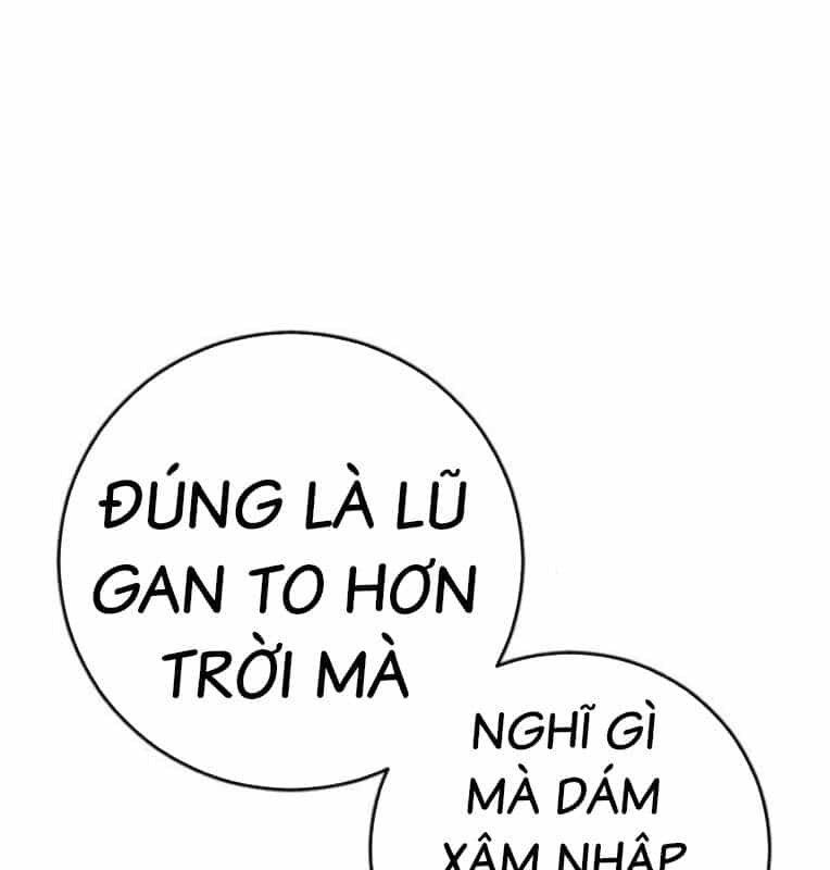 Thời Đại Ulzzang - Chương 40 - ảnh 281