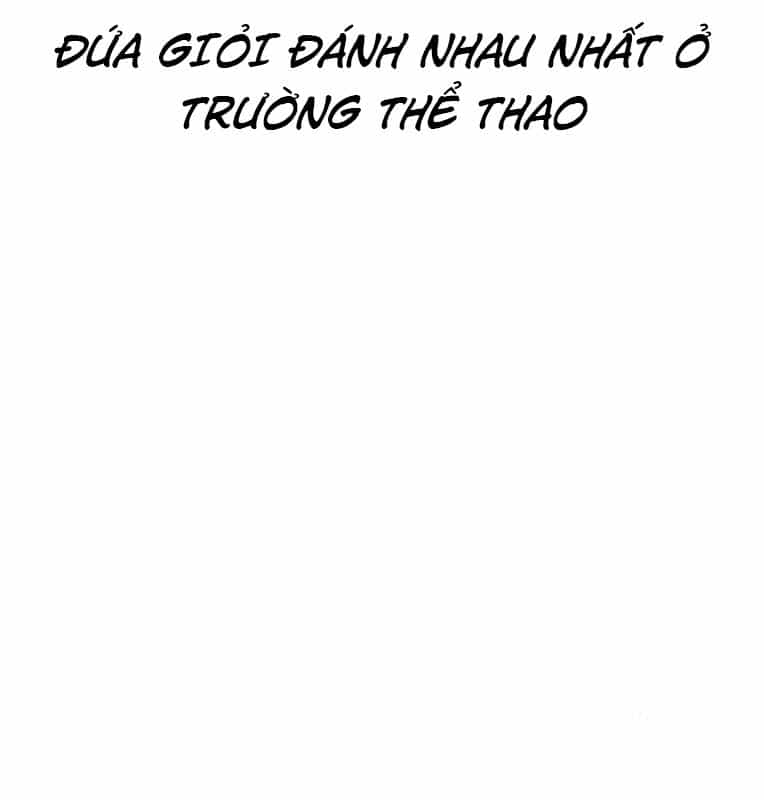 Thời Đại Ulzzang - Chương 40 - ảnh 52