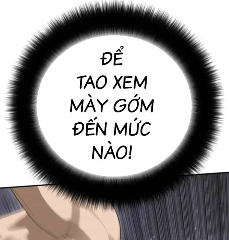 Thời Đại Ulzzang - Chương 41 - ảnh 170