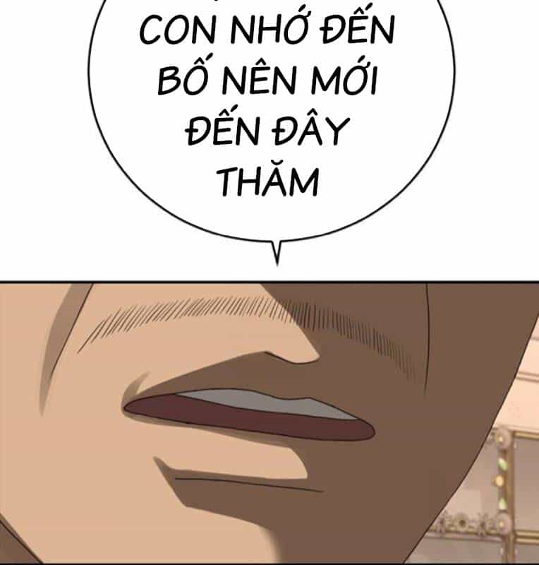 Thời Đại Ulzzang - Chương 41 - ảnh 271