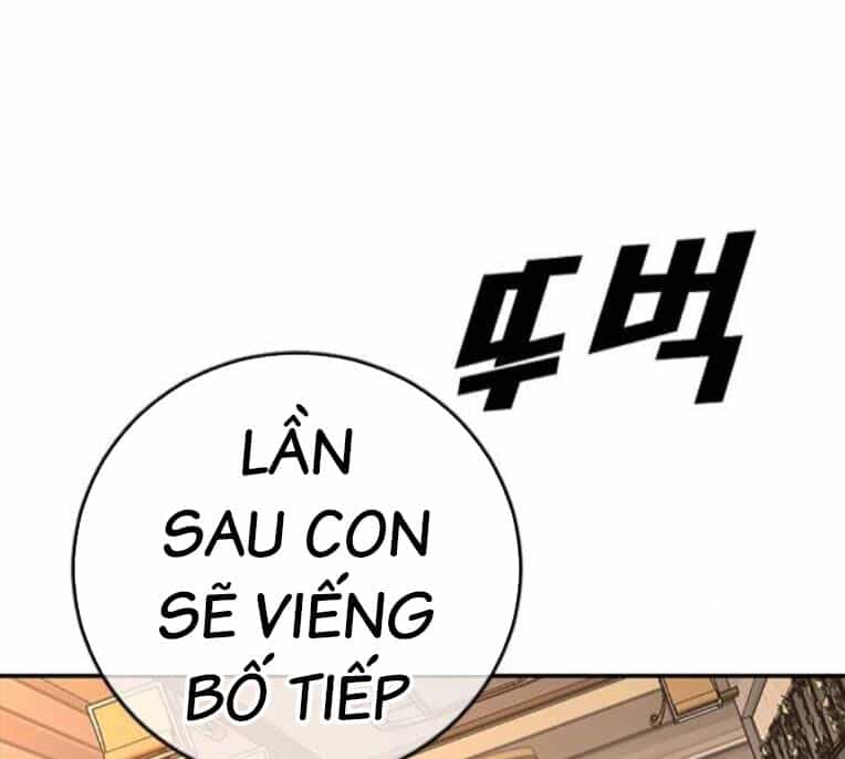 Thời Đại Ulzzang - Chương 41 - ảnh 279