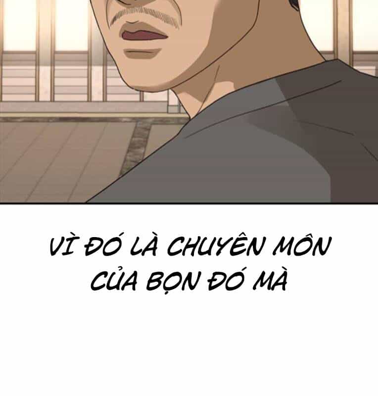 Thời Đại Ulzzang - Chương 41 - ảnh 312