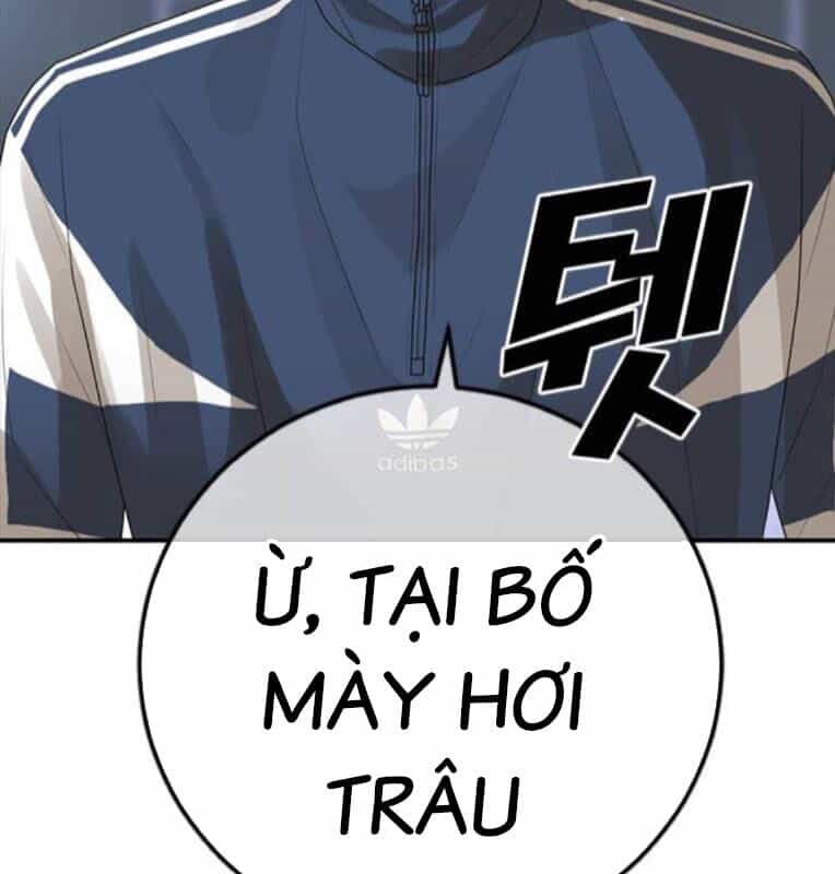 Thời Đại Ulzzang - Chương 41 - ảnh 42