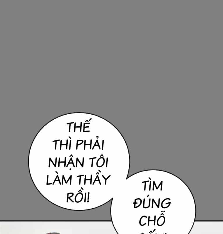 Thời Đại Ulzzang - Chương 41 - ảnh 81