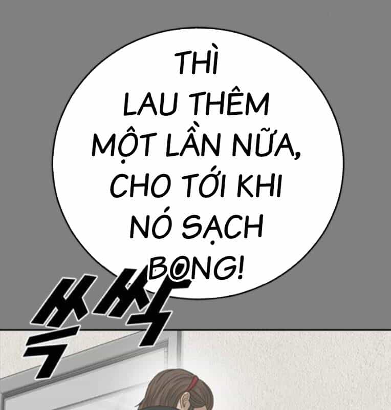 Thời Đại Ulzzang - Chương 41 - ảnh 91