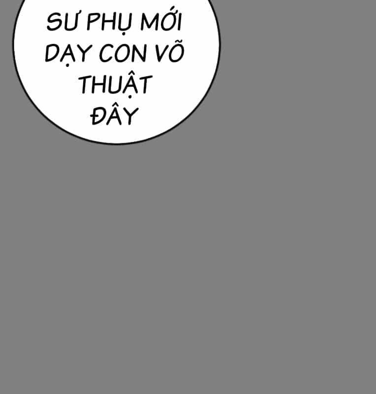 Thời Đại Ulzzang - Chương 41 - ảnh 98