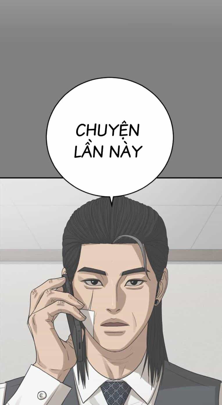 Thời Đại Ulzzang - Chương 43 - ảnh 11
