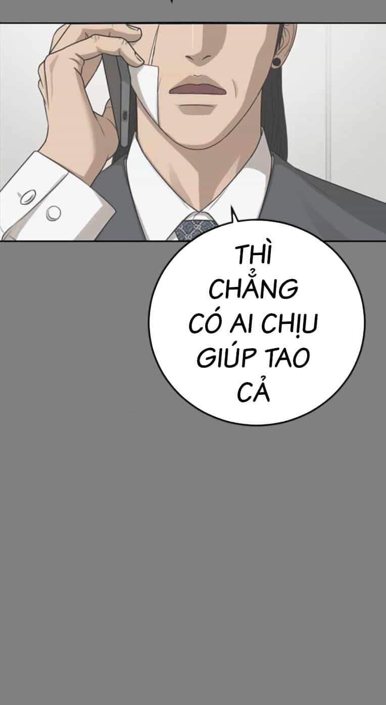 Thời Đại Ulzzang - Chương 43 - ảnh 21