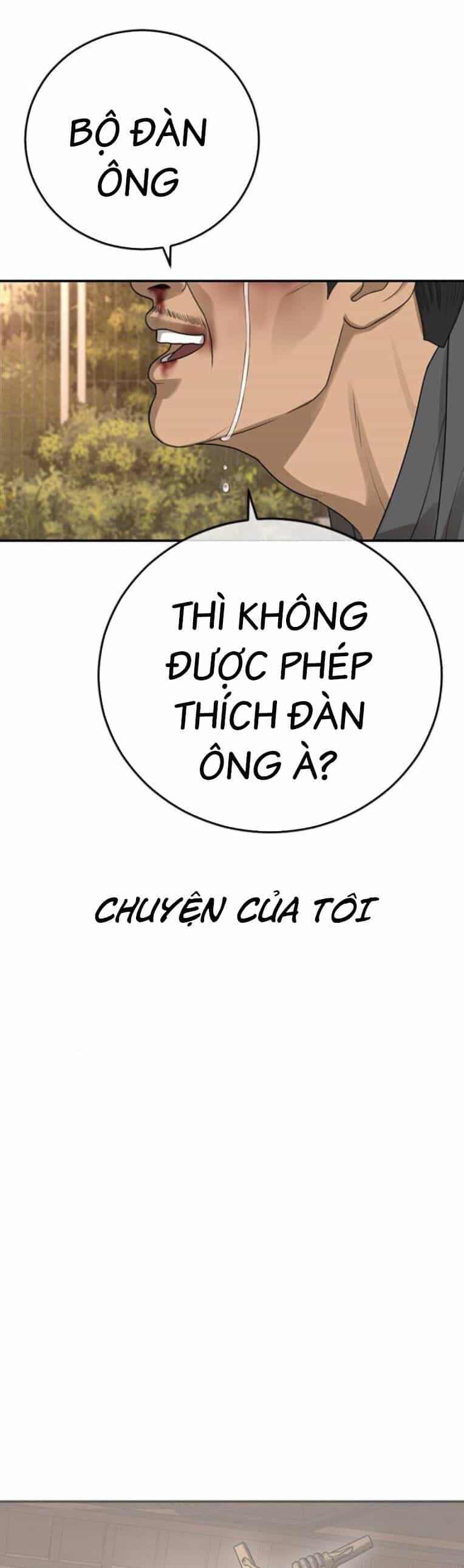 Thời Đại Ulzzang - Chương 44 - ảnh 11