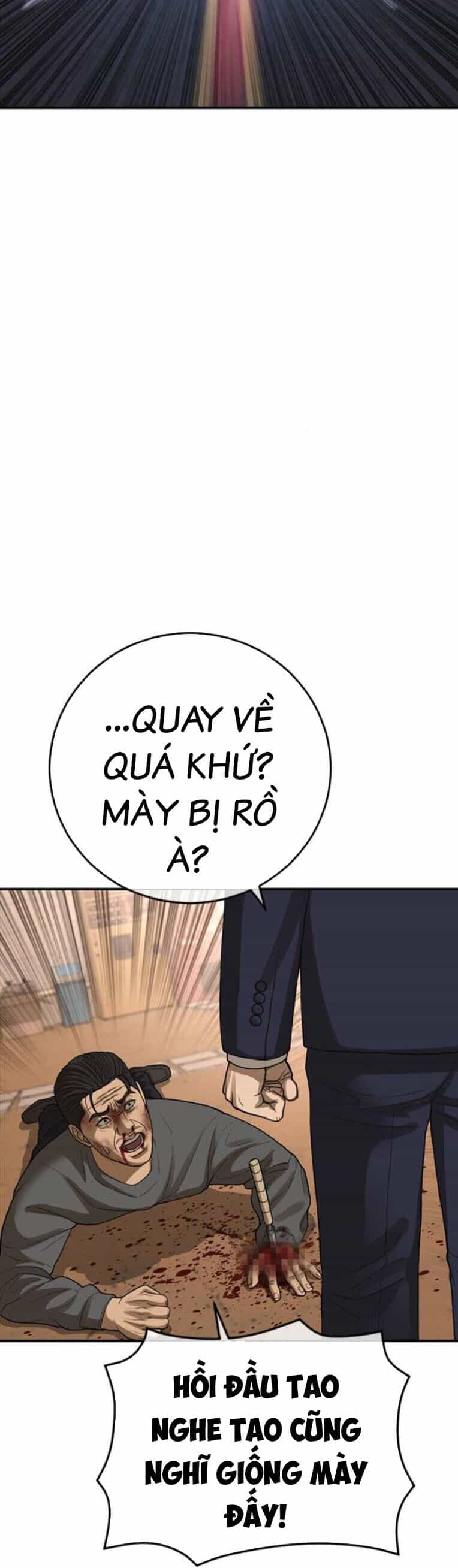 Thời Đại Ulzzang - Chương 44 - ảnh 72