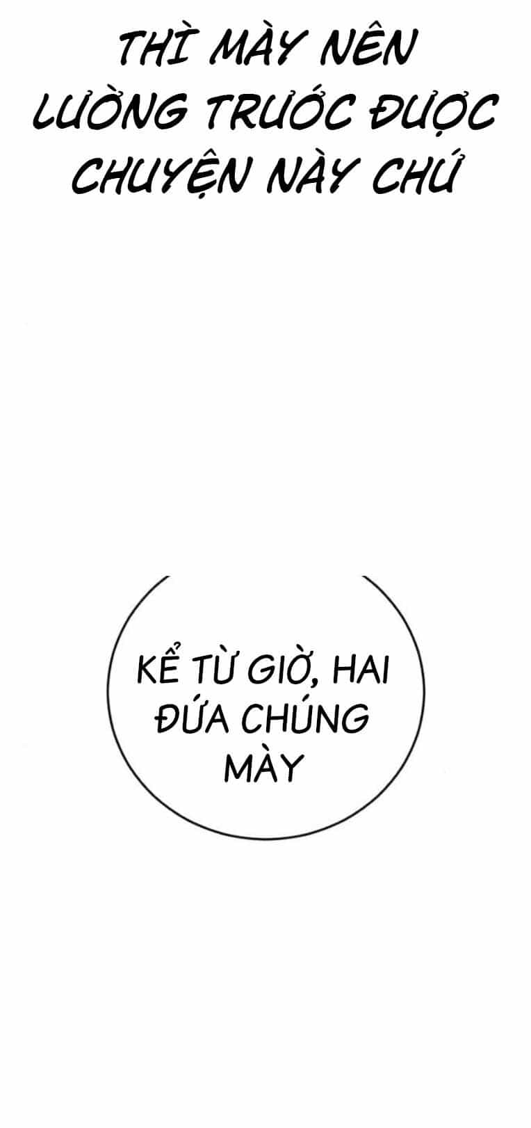 Thời Đại Ulzzang - Chương 46 - ảnh 110