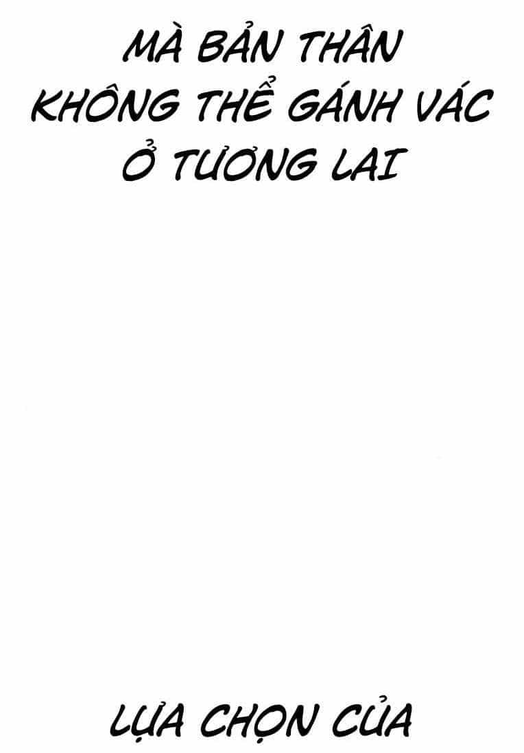Thời Đại Ulzzang - Chương 49 - ảnh 1
