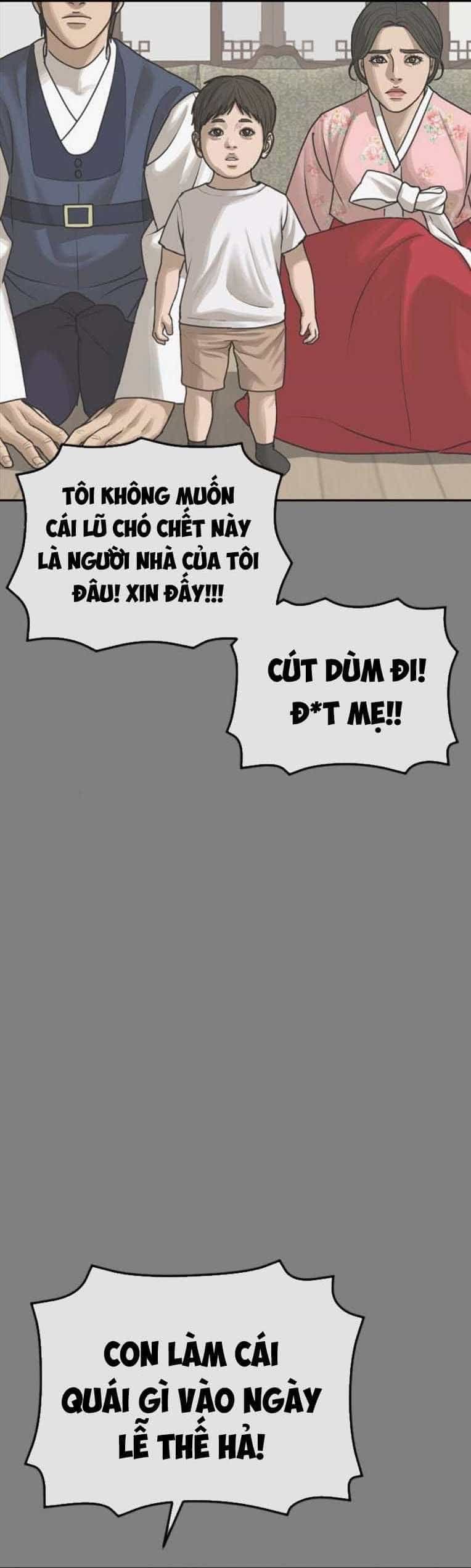 Thời Đại Ulzzang - Chương 50 - ảnh 105