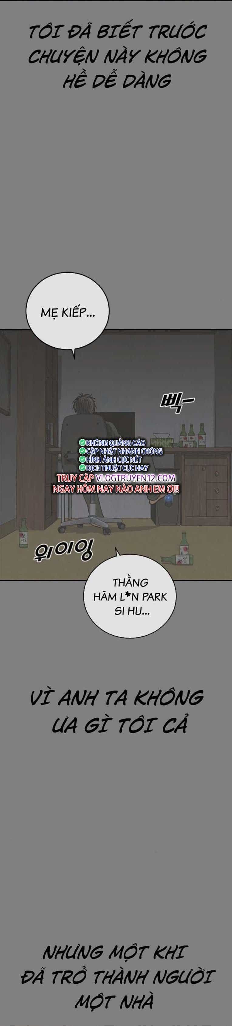 Thời Đại Ulzzang - Chương 50 - ảnh 108
