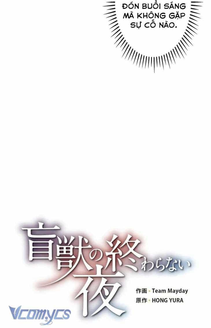 Thời Khắc Của Quái Thú Mù - Chương 11 - ảnh 6