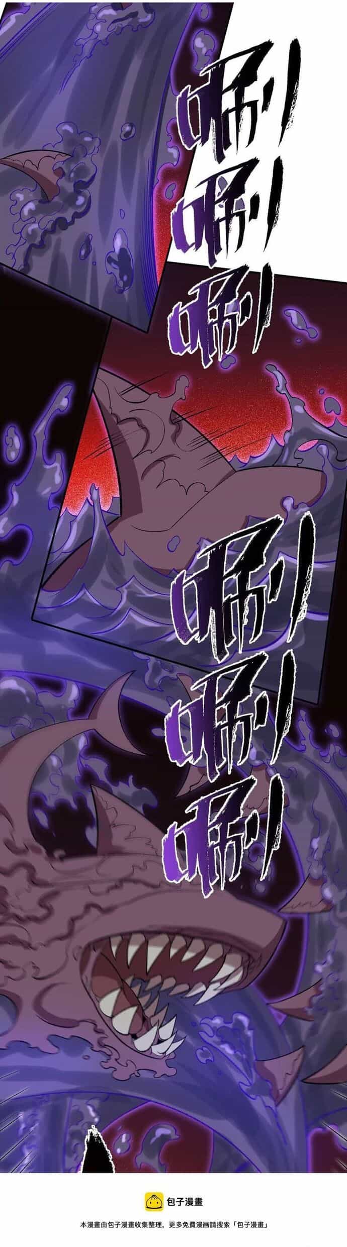 Thời Kỳ Tận Thế - Chương 99 - ảnh 14