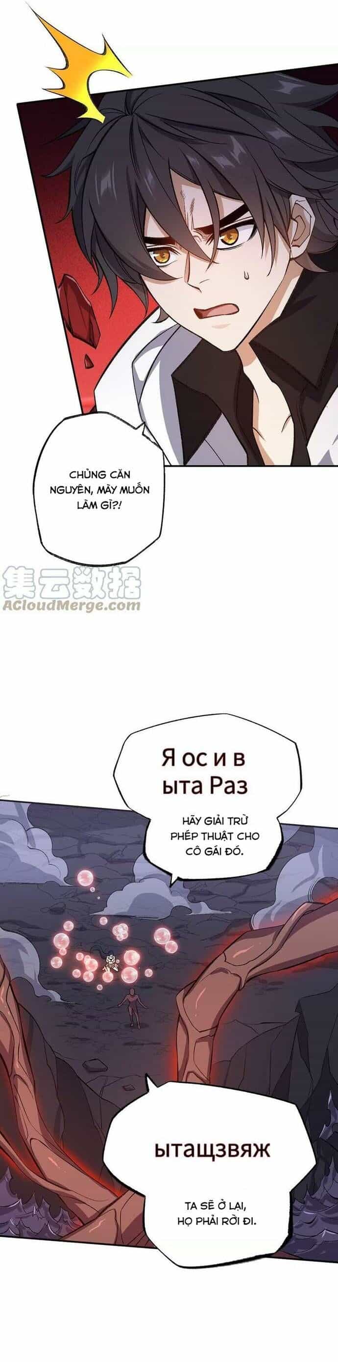 Thời Kỳ Tận Thế - Chương 122 - ảnh 6