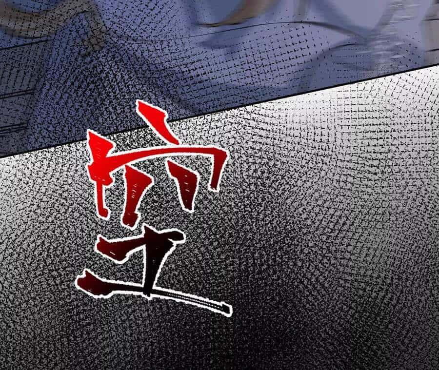 Thời Kỳ Tận Thế - Chương 21 - ảnh 111