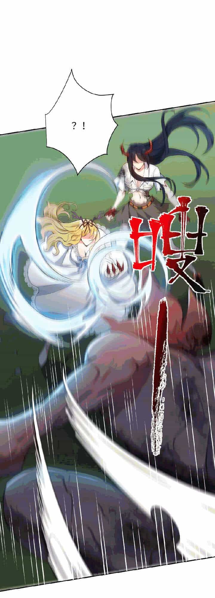 Thời Kỳ Tận Thế - Chương 25 - ảnh 5