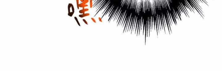 Thời Kỳ Tận Thế - Chương 28 - ảnh 34