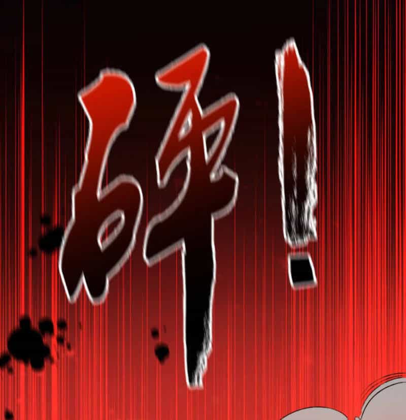 Thời Kỳ Tận Thế - Chương 55 - ảnh 34