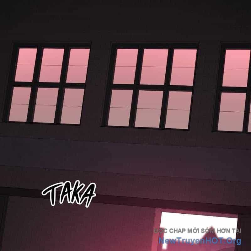 Thôn Phệ Giả Thức Tỉnh - Chương 0 - ảnh 3