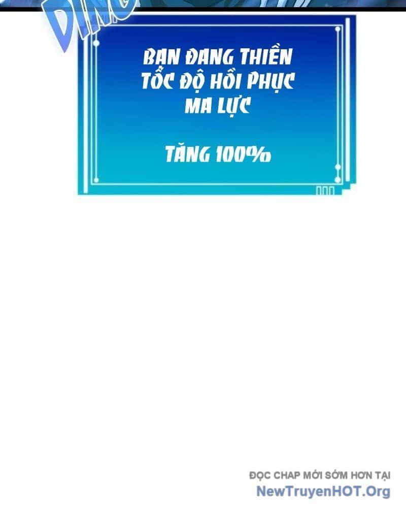 Thôn Phệ Giả Thức Tỉnh - Chương 9 - ảnh 17
