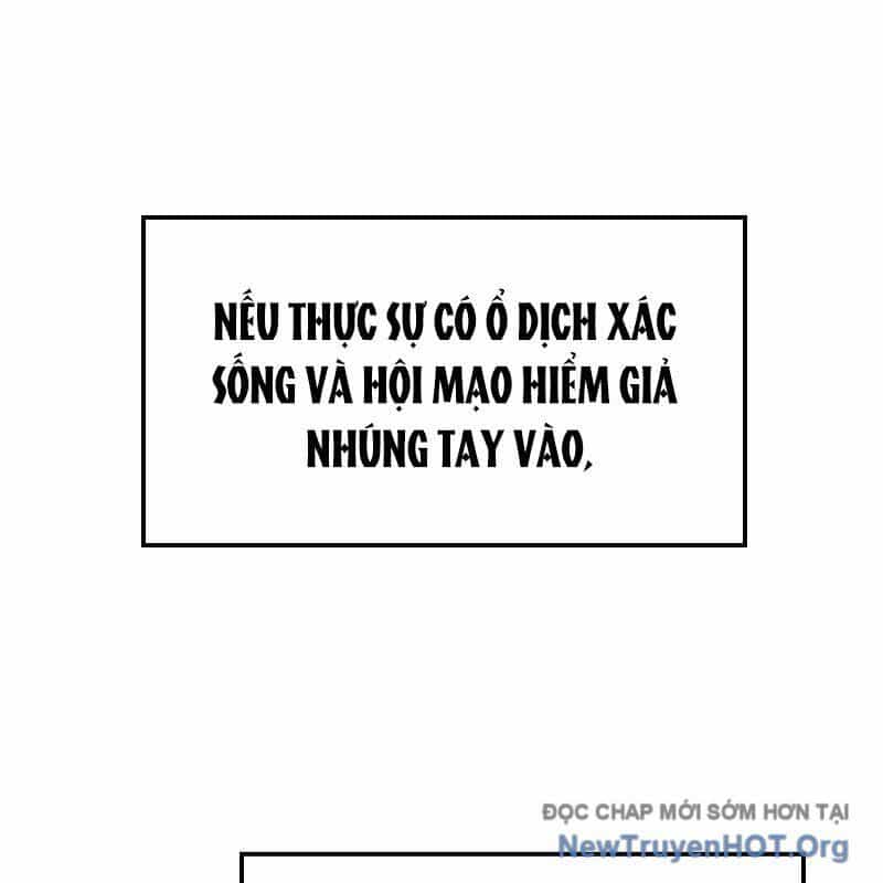 Thôn Phệ Giả Thức Tỉnh - Chương 11 - ảnh 116
