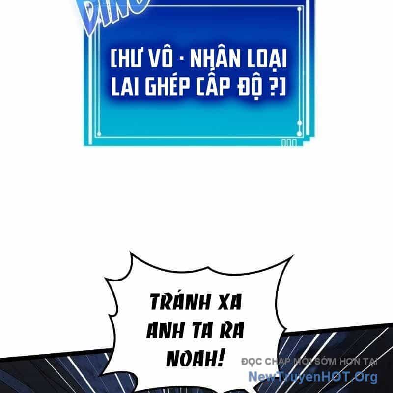 Thôn Phệ Giả Thức Tỉnh - Chương 13 - ảnh 60