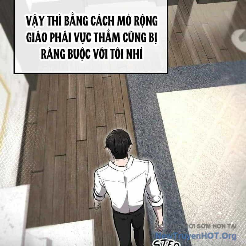 Thôn Phệ Giả Thức Tỉnh - Chương 15 - ảnh 121