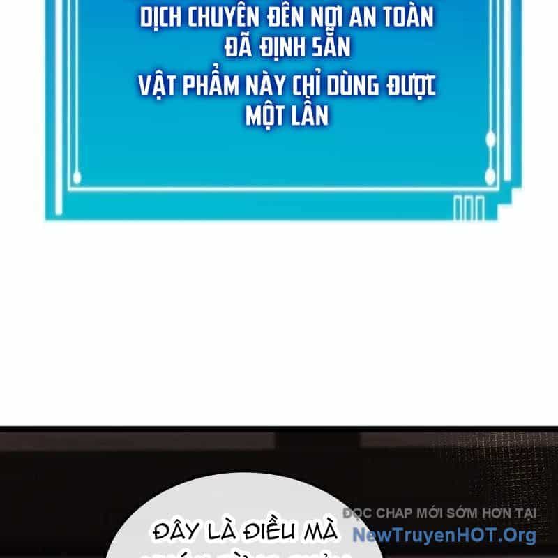 Thôn Phệ Giả Thức Tỉnh - Chương 16 - ảnh 44