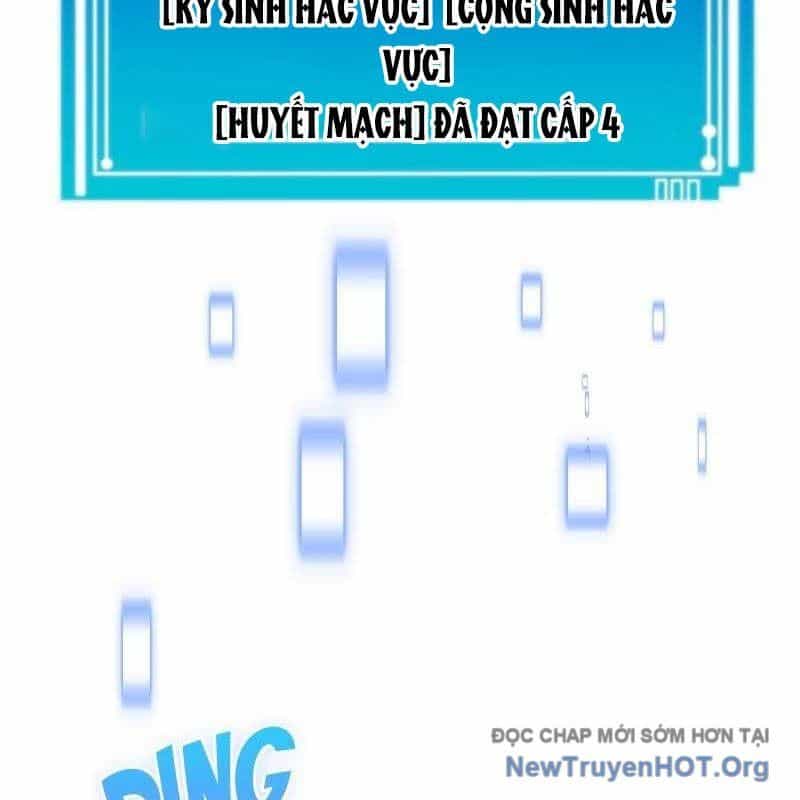 Thôn Phệ Giả Thức Tỉnh - Chương 17 - ảnh 143