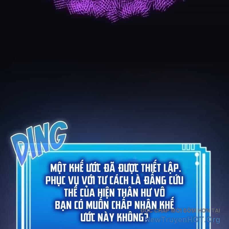 Thôn Phệ Giả Thức Tỉnh - Chương 1 - ảnh 109