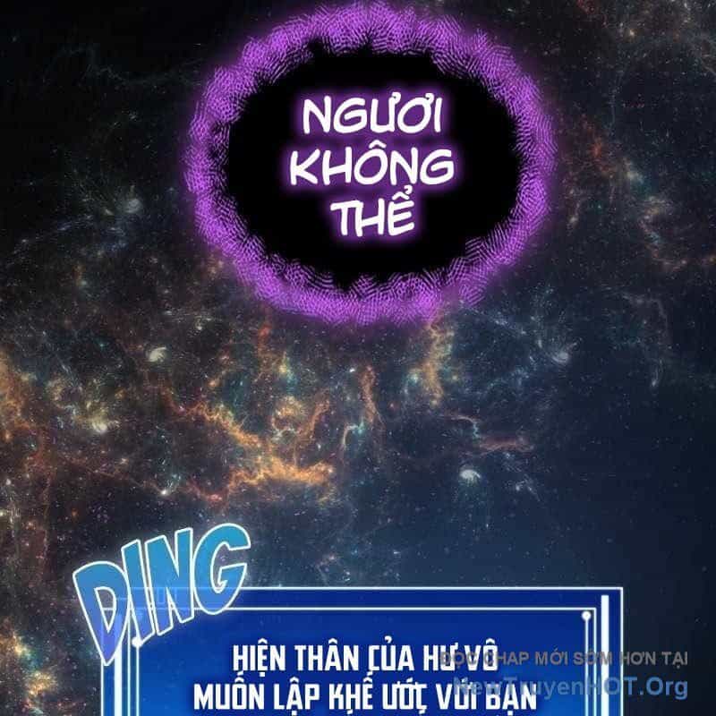 Thôn Phệ Giả Thức Tỉnh - Chương 1 - ảnh 82