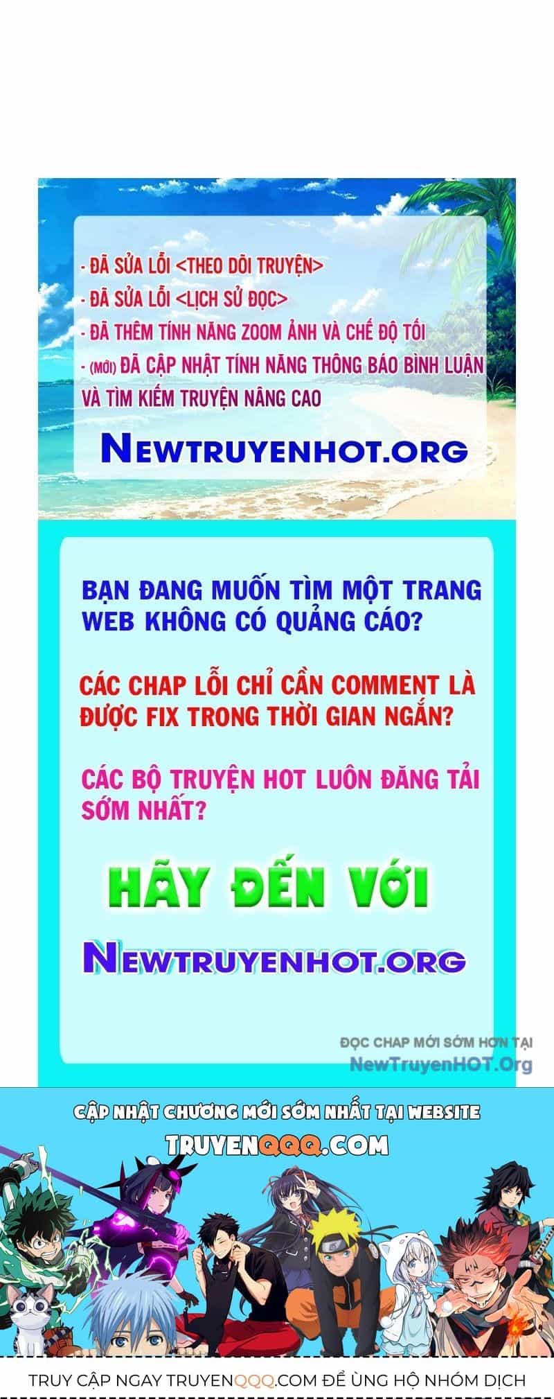 Thôn Phệ Giả Thức Tỉnh - Chương 19 - ảnh 162
