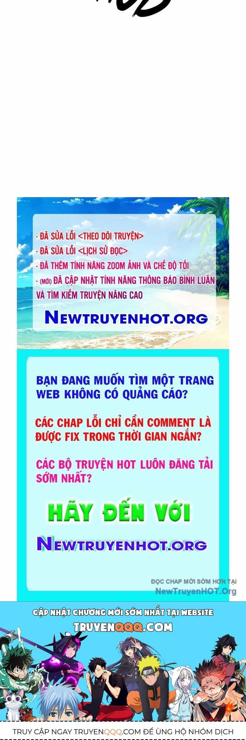 Thôn Phệ Giả Thức Tỉnh - Chương 21 - ảnh 143
