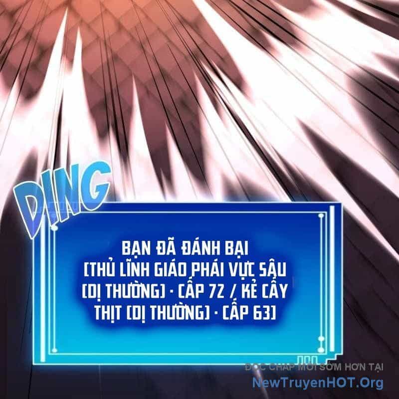 Thôn Phệ Giả Thức Tỉnh - Chương 4 - ảnh 123