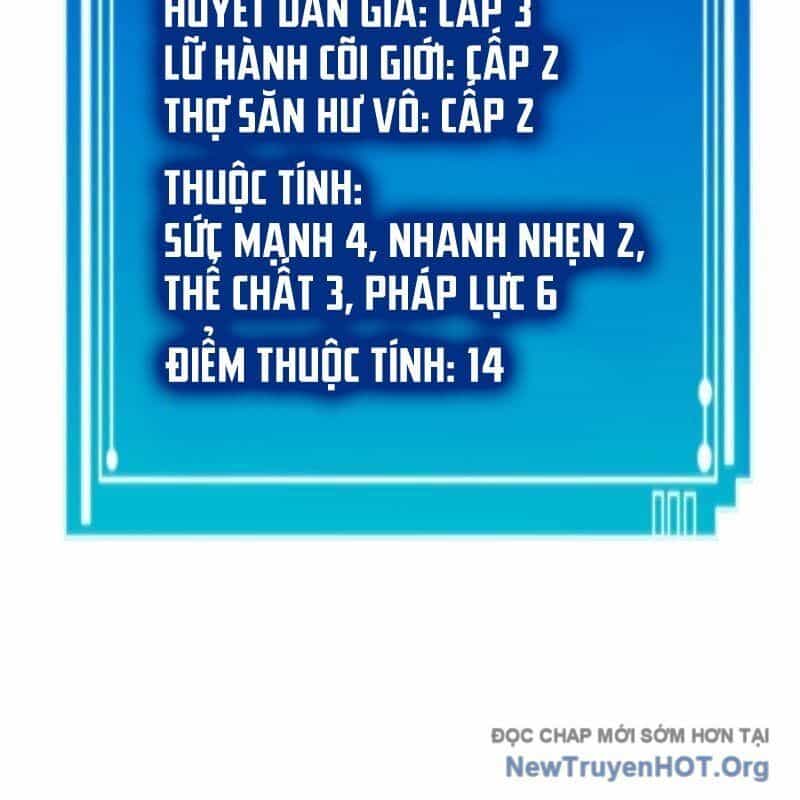 Thôn Phệ Giả Thức Tỉnh - Chương 4 - ảnh 22