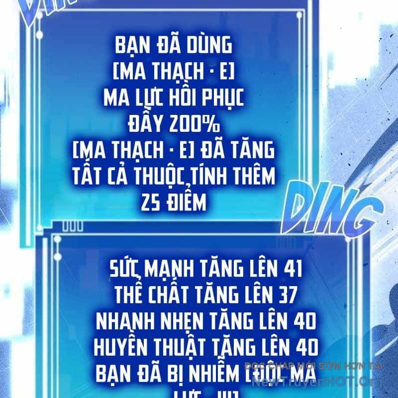 Thôn Phệ Giả Thức Tỉnh - Chương 8 - ảnh 125