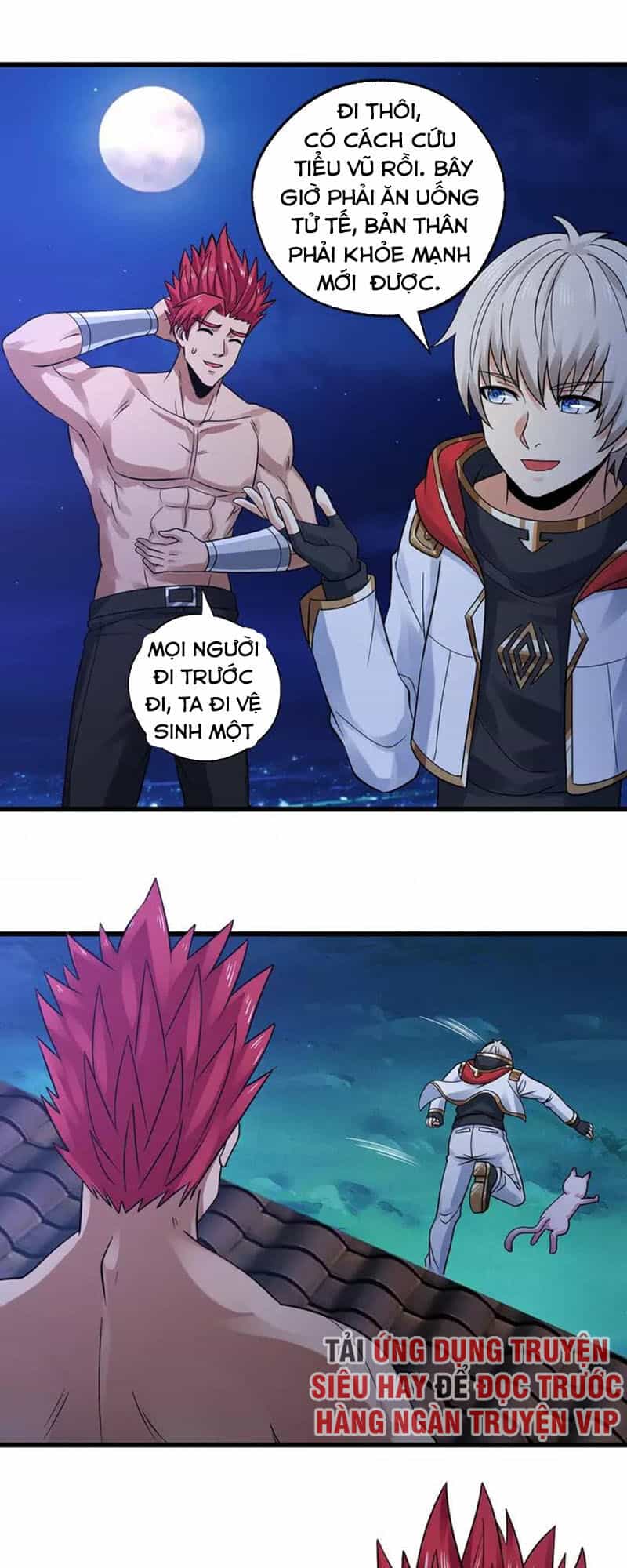 Thôn Phệ Lĩnh Vực - Chương 136 - ảnh 13