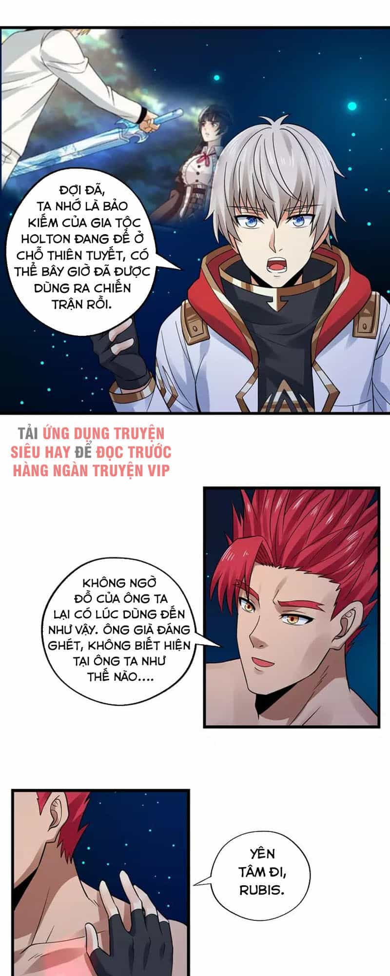 Thôn Phệ Lĩnh Vực - Chương 136 - ảnh 6