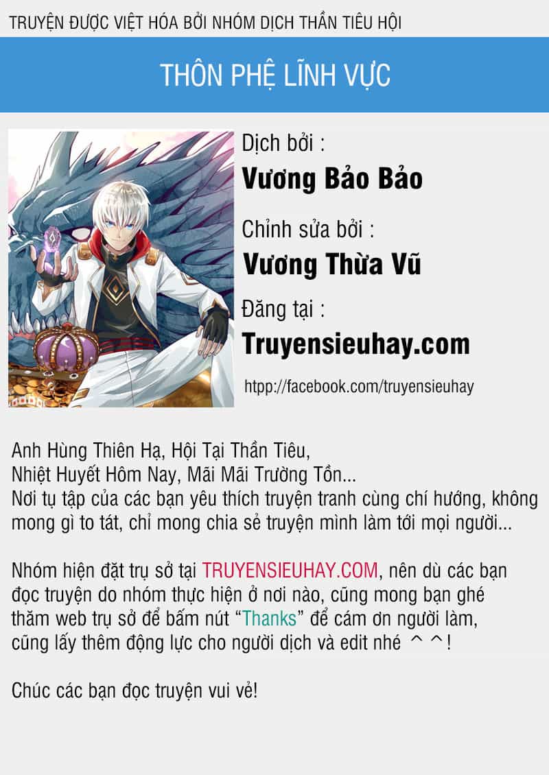 Thôn Phệ Lĩnh Vực - Chương 35 - ảnh 1
